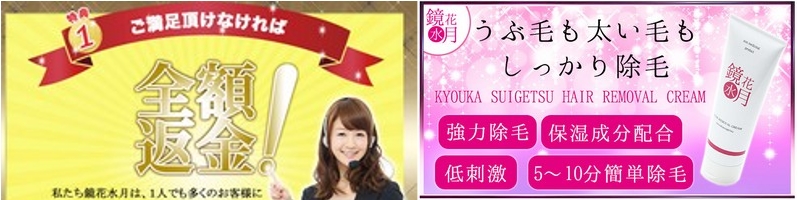 �E�сA���уN���[���ێ��������͂��������Ɉ��S�̏�����p�@���Ԑ������T�C�g